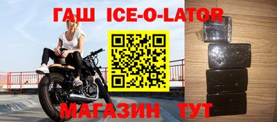 ALPHA PVP Заволжье