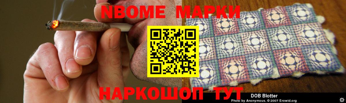 ЛСД экстази ecstasy  Североуральск 