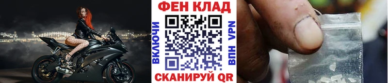 Метамфетамин винт как найти Североуральск