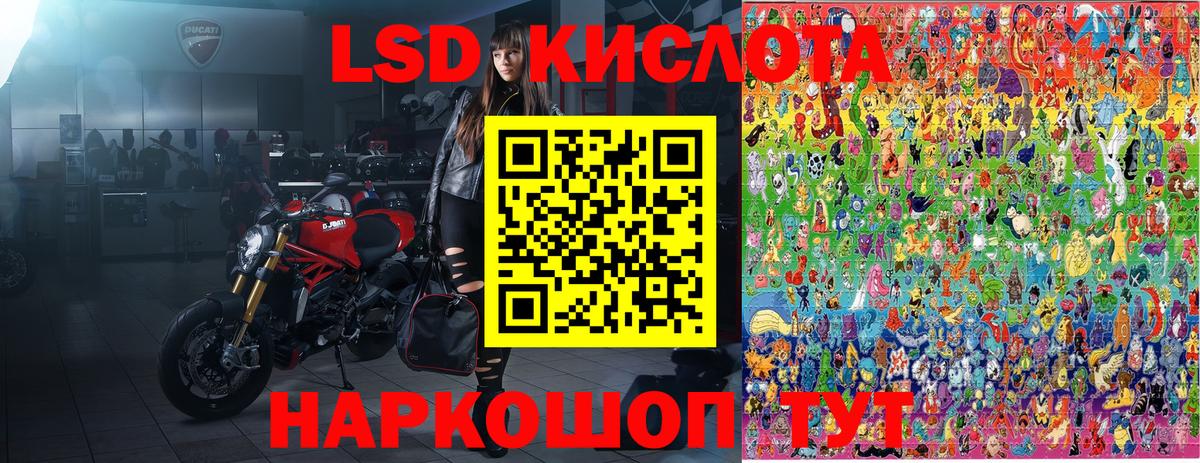 Марки N-bome  Вход с VPN  Североуральск  Марки NBOMe 1500мкг 