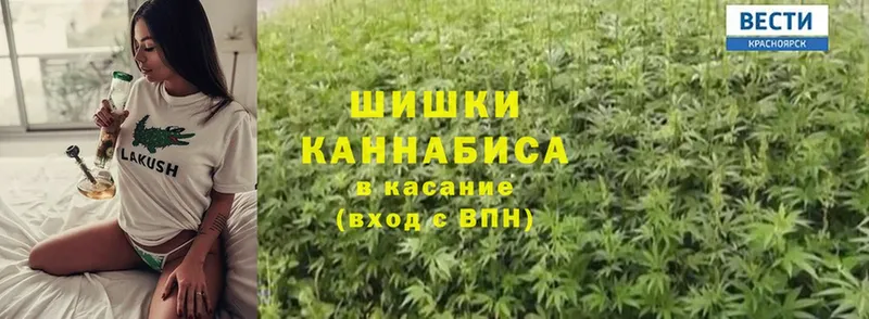 кракен маркетплейс  цена   Североуральск  Конопля THC 21% 